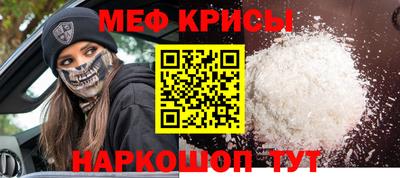 ПСИЛОЦИБИНОВЫЕ ГРИБЫ Кунгур
