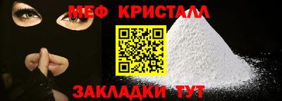 ALPHA PVP Кумертау
