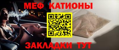 ALPHA PVP Кумертау