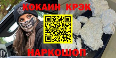 ПСИЛОЦИБИНОВЫЕ ГРИБЫ Кунгур