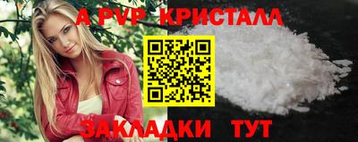 тгк Кулебаки