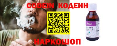 ALPHA PVP Кумертау