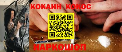 ПСИЛОЦИБИНОВЫЕ ГРИБЫ Кунгур