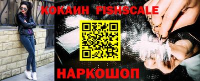 тгк Кулебаки