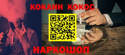 тгк Кулебаки