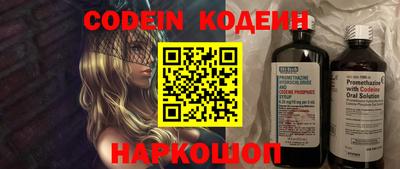 ALPHA PVP Кумертау