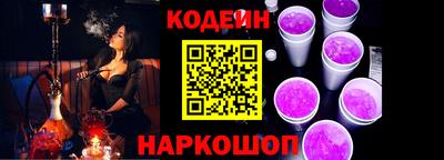 ПСИЛОЦИБИНОВЫЕ ГРИБЫ Кунгур
