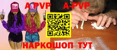ПСИЛОЦИБИНОВЫЕ ГРИБЫ Кунгур