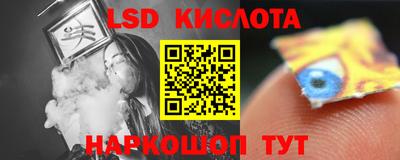 тгк Кулебаки