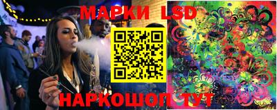тгк Кулебаки