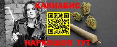 тгк Кулебаки