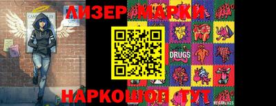 ALPHA PVP Кумертау