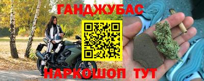 тгк Кулебаки