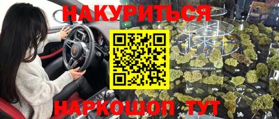 ALPHA PVP Кумертау
