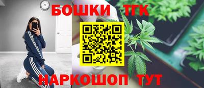 ALPHA PVP Кумертау