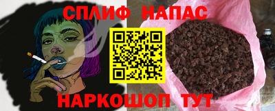 ALPHA PVP Кумертау