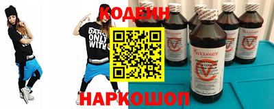 ПСИЛОЦИБИНОВЫЕ ГРИБЫ Кунгур