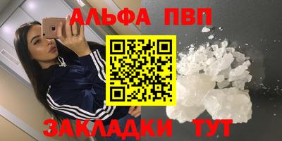 ПСИЛОЦИБИНОВЫЕ ГРИБЫ Кунгур