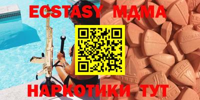 тгк Кулебаки