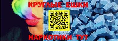 ALPHA PVP Кумертау