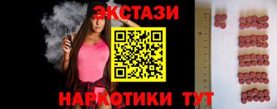 тгк Кулебаки