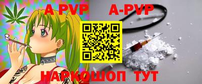 тгк Кулебаки