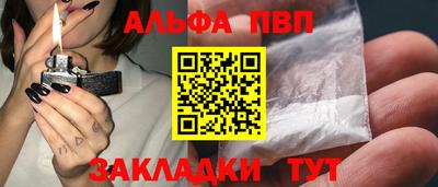ПСИЛОЦИБИНОВЫЕ ГРИБЫ Кунгур