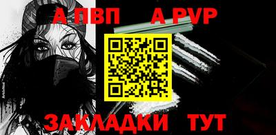 тгк Кулебаки