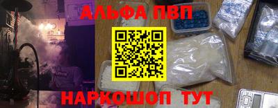 тгк Кулебаки