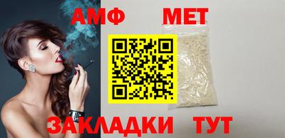 тгк Кулебаки