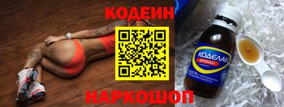 ALPHA PVP Кумертау