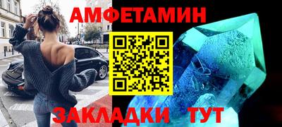 ПСИЛОЦИБИНОВЫЕ ГРИБЫ Кунгур