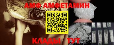 ПСИЛОЦИБИНОВЫЕ ГРИБЫ Кунгур