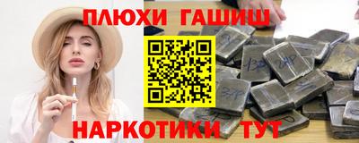 ALPHA PVP Кумертау