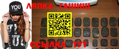 ПСИЛОЦИБИНОВЫЕ ГРИБЫ Кунгур