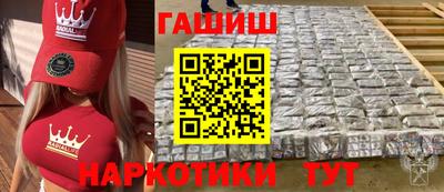 тгк Кулебаки