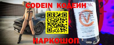 ПСИЛОЦИБИНОВЫЕ ГРИБЫ Кунгур