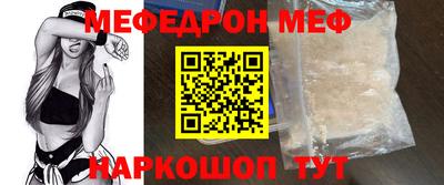 ПСИЛОЦИБИНОВЫЕ ГРИБЫ Кунгур