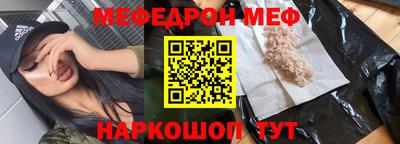 ALPHA PVP Кумертау