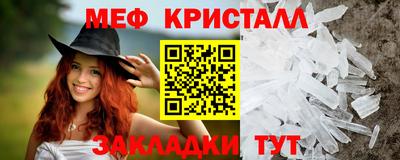 тгк Кулебаки