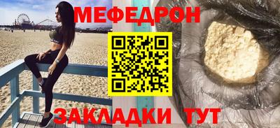 ALPHA PVP Кумертау