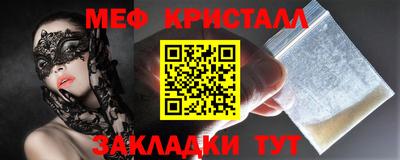 ALPHA PVP Кумертау